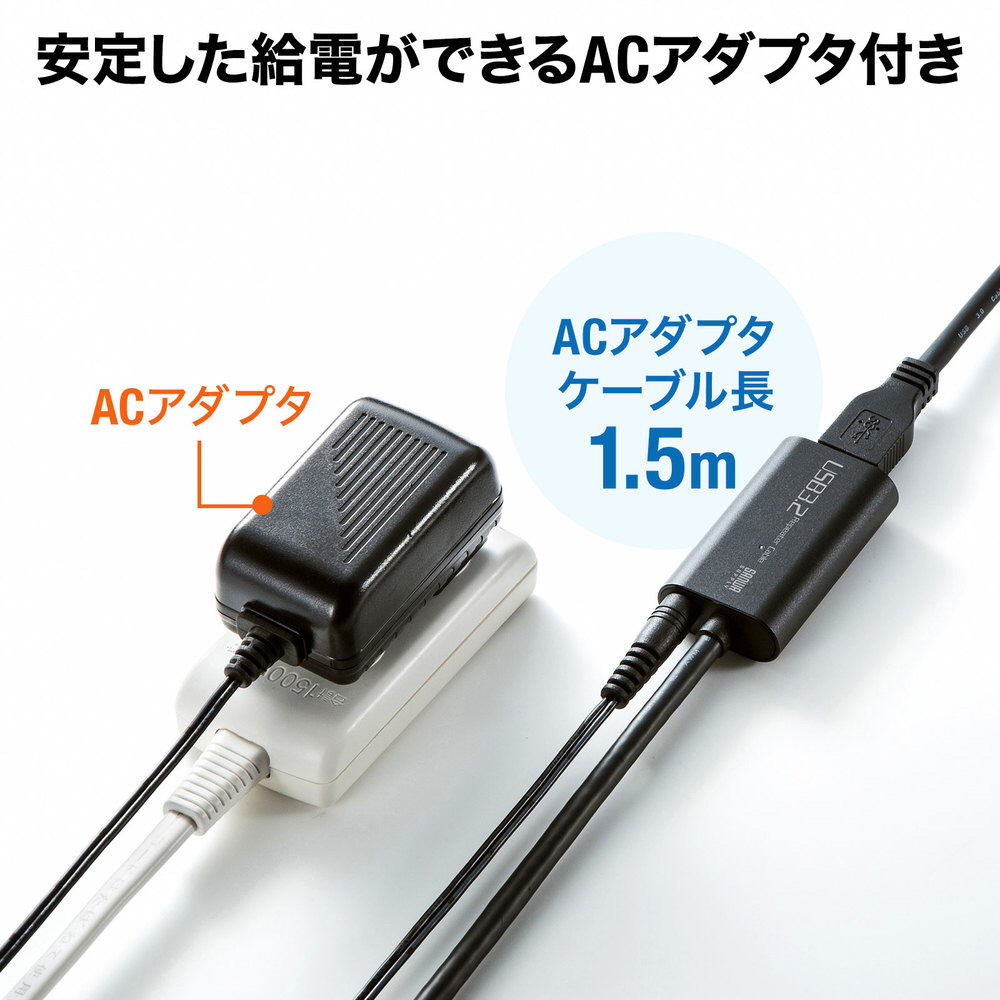 USB 延長ケーブル 15M, USB 3.0 光ファイバー ケーブル 5Gbps高速データ転送 USB3.0 延長ケーブル aオス-aメス - 3