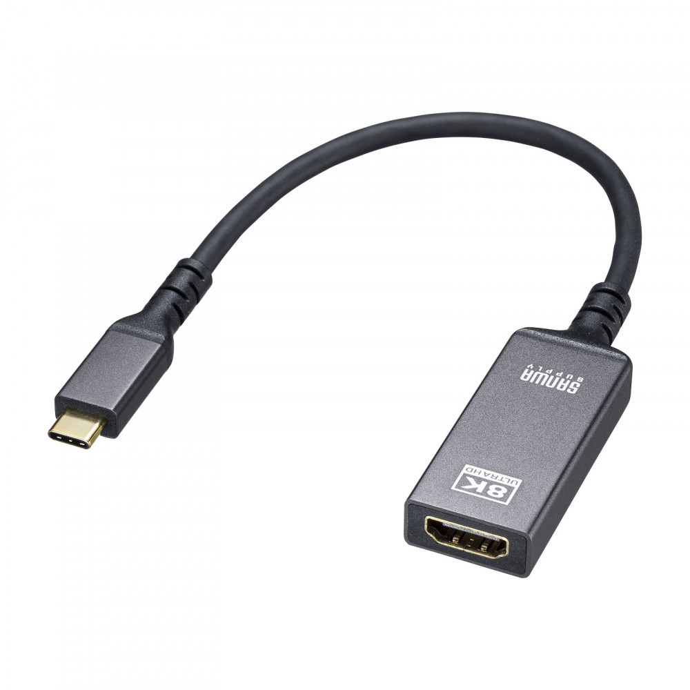 映像変換アダプタ [USB-C オス→メス HDMI] 8K HDR対応(Chrome/iPadOS