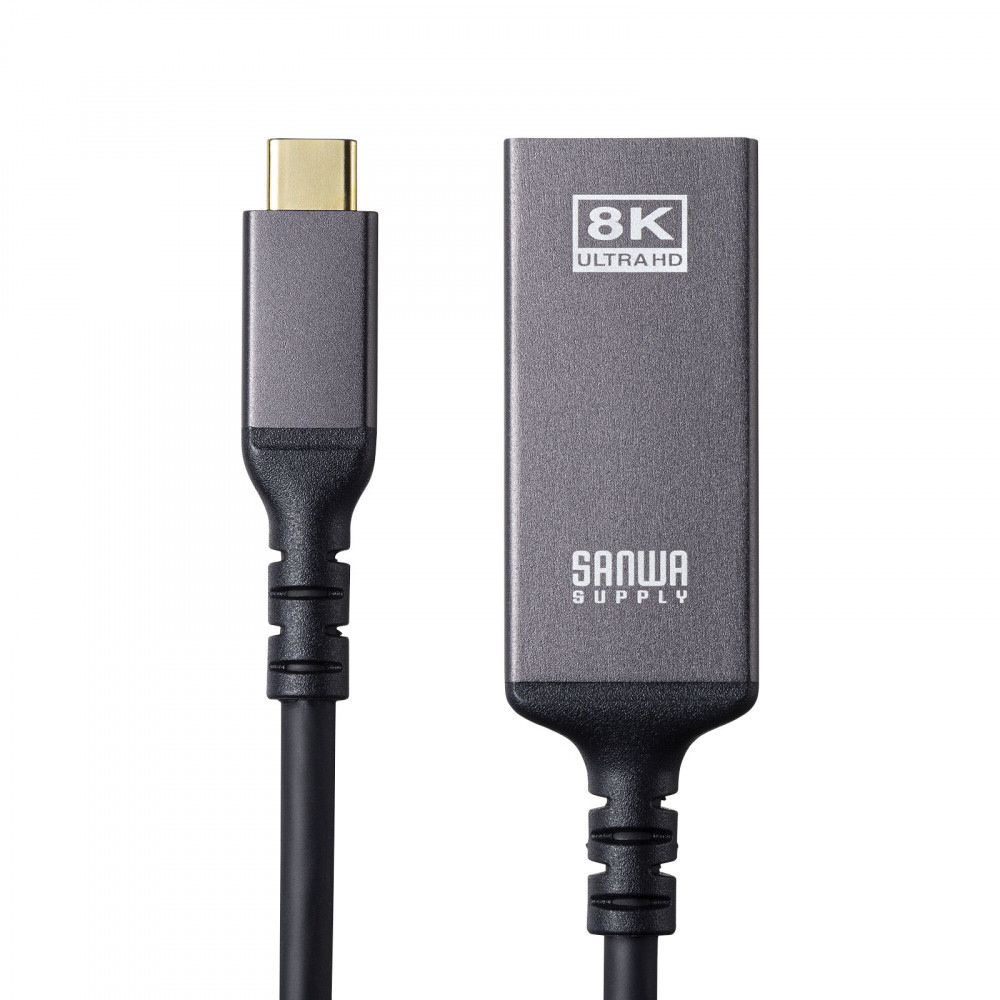 USB Type-C HDMI 変換アダプタ 8K 60Hz 4K 144Hz PD100W Switch スイッチ 対応 iPhone15 MacBook iPad Pro Air HDR  画面 拡張 複製 20cm 500-KC041