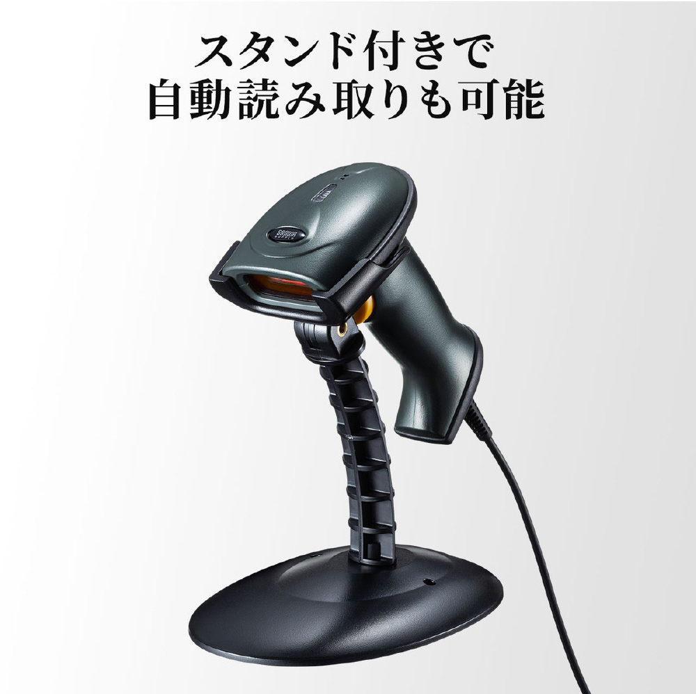 1次元レーザーバーコードリーダー BCR-006｜の通販はソフマップ[sofmap]