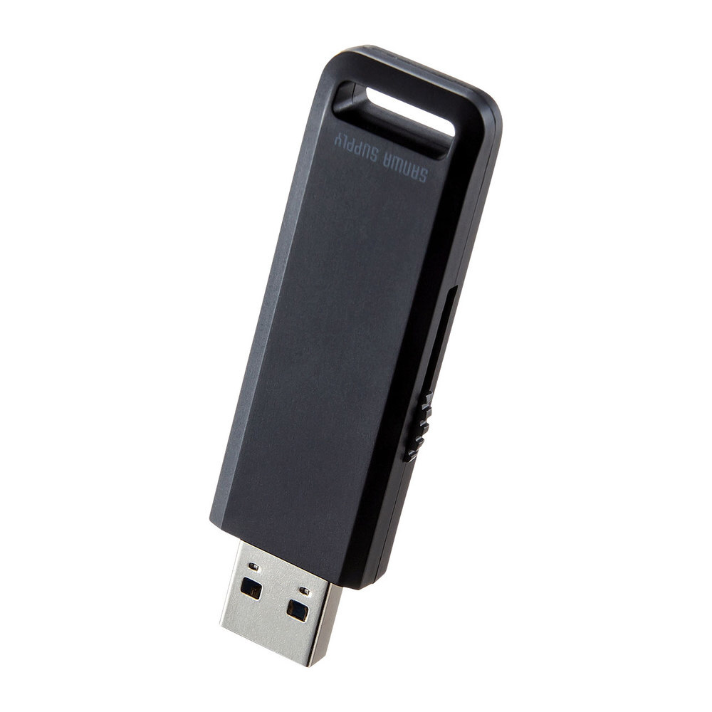 サンワサプライ USBフラッシュメモリケース (28本収納) FC-UFD2N - メモリーカードケース