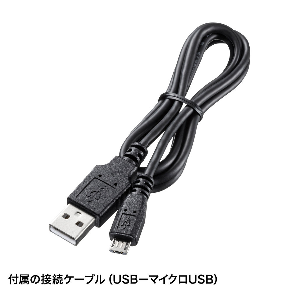 ワットモニターUSB TAP-TST10N｜の通販はソフマップ[sofmap]