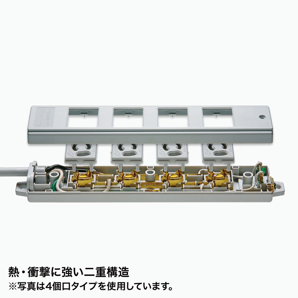 TAP-KS8-1 サンワサプライ 工事物件タップ TAPKS81-