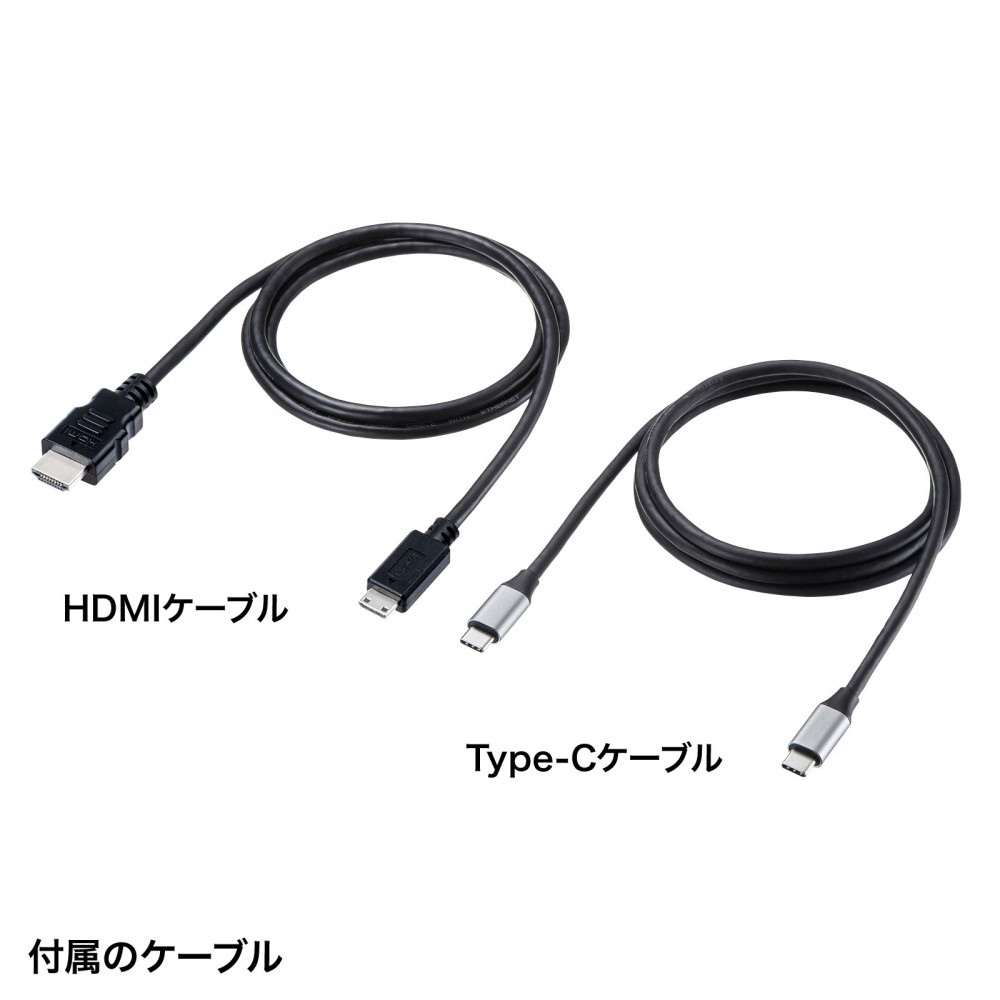 USB-C接続 PCモニター DP-05 ［13.3型 /フルHD(1920×1080) /ワイド