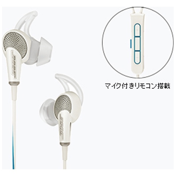 イヤホン カナル型 QuietComfort20 Acoustic Noise Cancelling headphones IP WH QC20  ［マイク対応 /φ3.5mm ミニプラグ /ノイズキャンセリング対応］|BOSE(ボーズ)