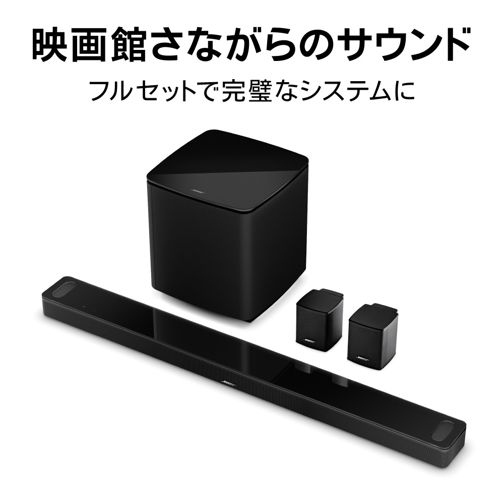 スマートサウンドバー Bose Smart Soundbar 900 ブラック