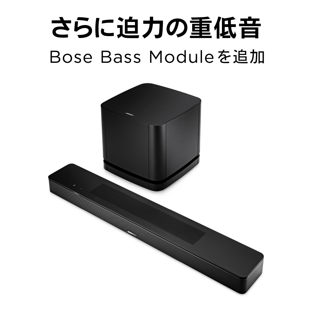 スマートサウンドバー Bose Smart Soundbar 600 ブラック SmartSNDBR600 ［Wi-Fi対応 /1.1ch  /Bluetooth対応 /DolbyAtmos対応］｜の通販はソフマップ[sofmap]