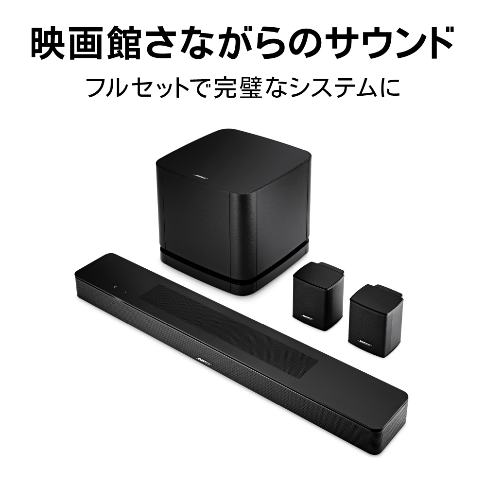 スマートサウンドバー Bose Smart Soundbar 600 ブラック SmartSNDBR600 ［Wi-Fi対応 /1.1ch  /Bluetooth対応 /DolbyAtmos対応］