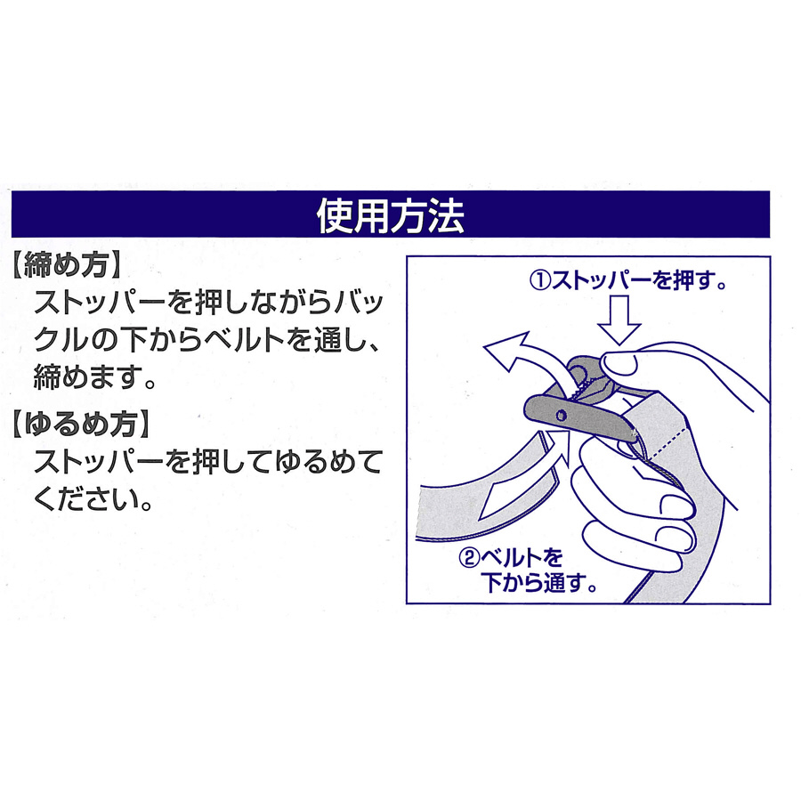 SUN UP 荷締めベルト SUN UP｜の通販はソフマップ[sofmap]