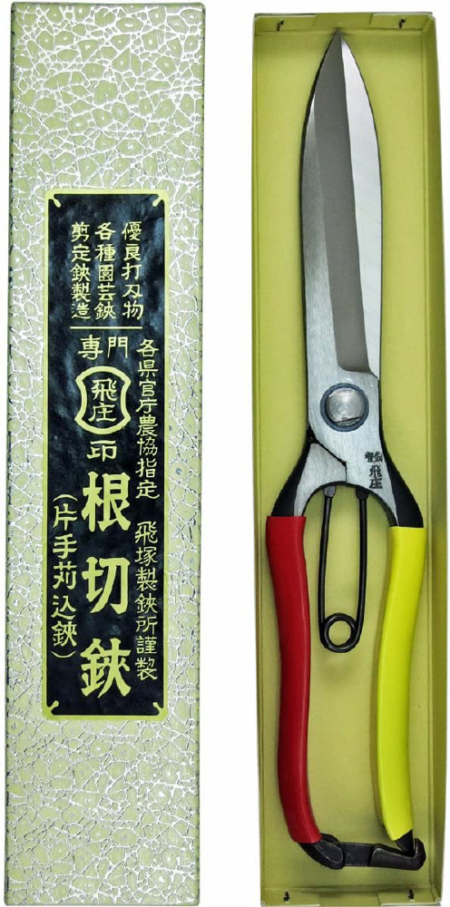 飛庄 根切鋏(片手刈込鋏) 金止｜の通販はソフマップ[sofmap]
