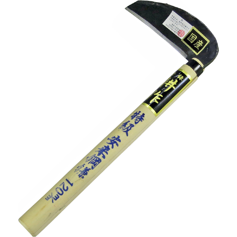 京都　金文　枝打ち鎌 楽天市場】稲荷馬 枝切鎌 片刃 135mm(ボヤ切り鎌 草刈鎌 硬めの