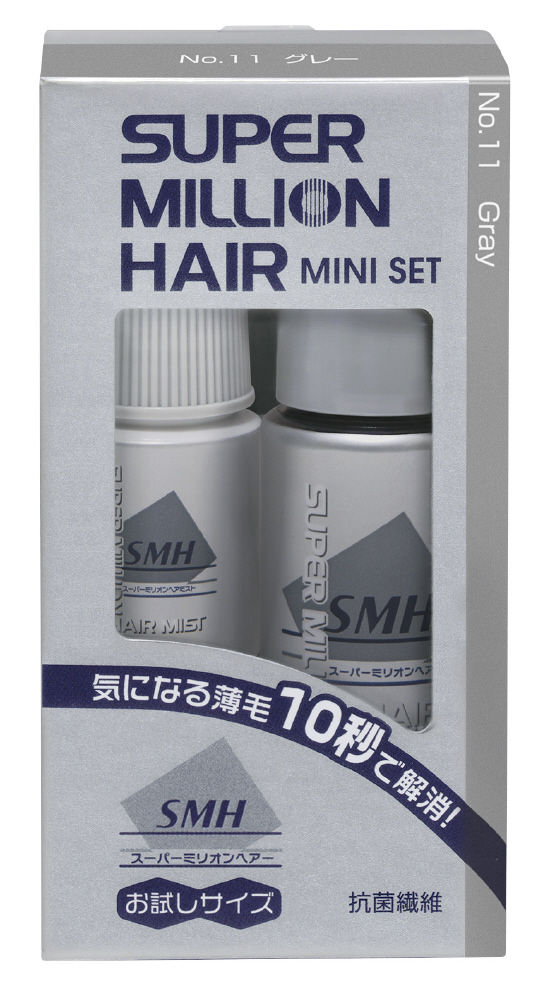 スーパーミリオンヘアー ミニセット グレー｜の通販はソフマップ[sofmap]