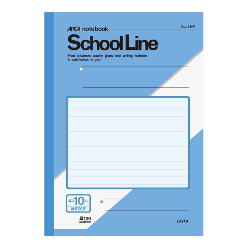 ノート School Line(スクールライン) LAY10 ［A4 /10mm /横罫線］｜の通販はソフマップ[sofmap]