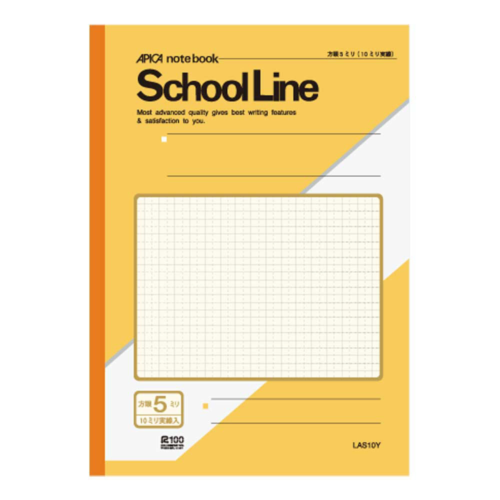 ノート School Line(スクールライン) 黄 LAS10Y ［A4 /5mm /方眼罫線］｜の通販はソフマップ[sofmap]
