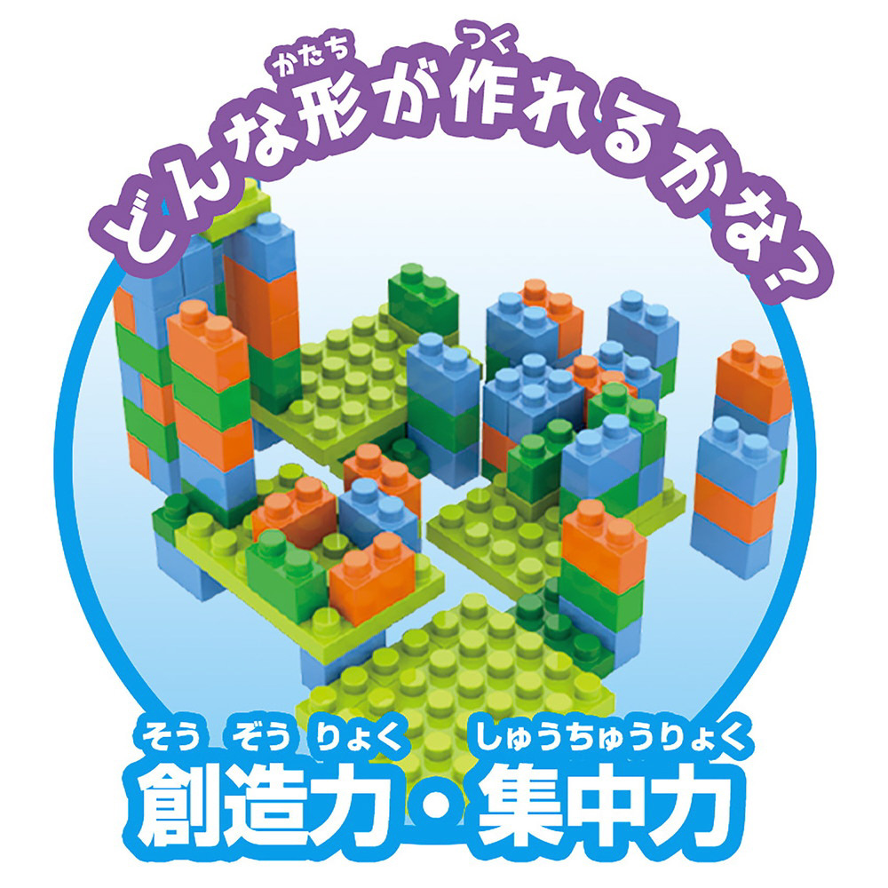 ころりんコースター 248pcs｜の通販はソフマップ[sofmap]