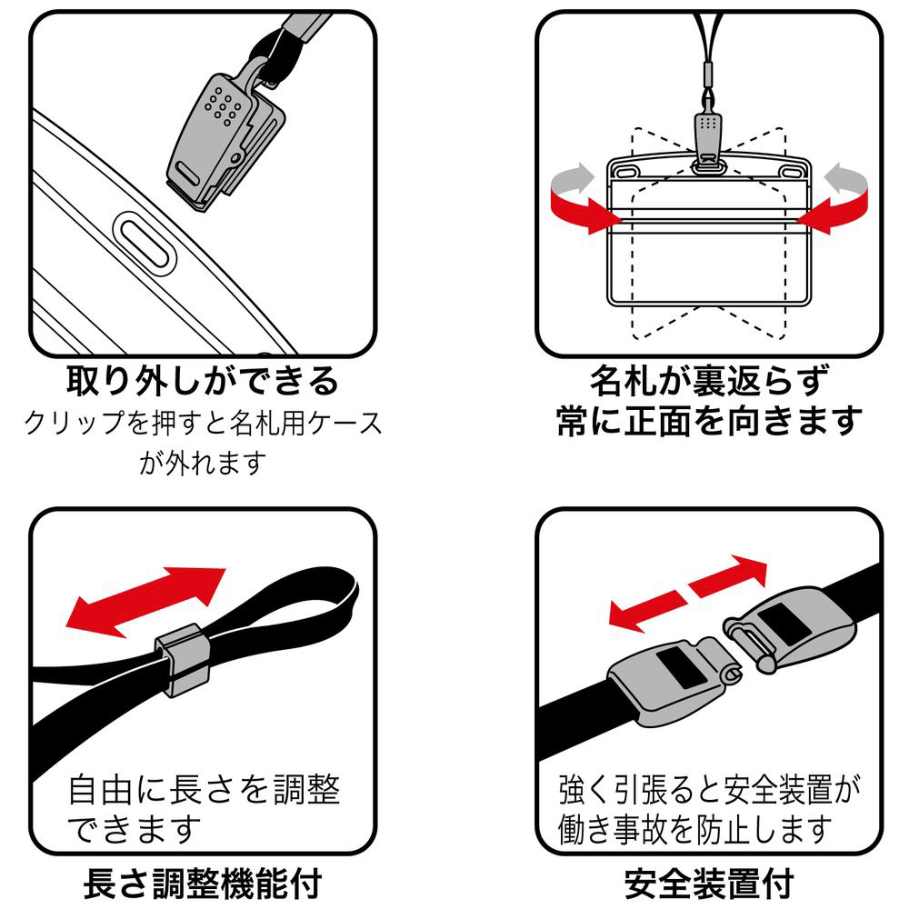 オープン工業 ループクリップ 10本 空 OPEN-K-NB-29-SBU(代引不可)