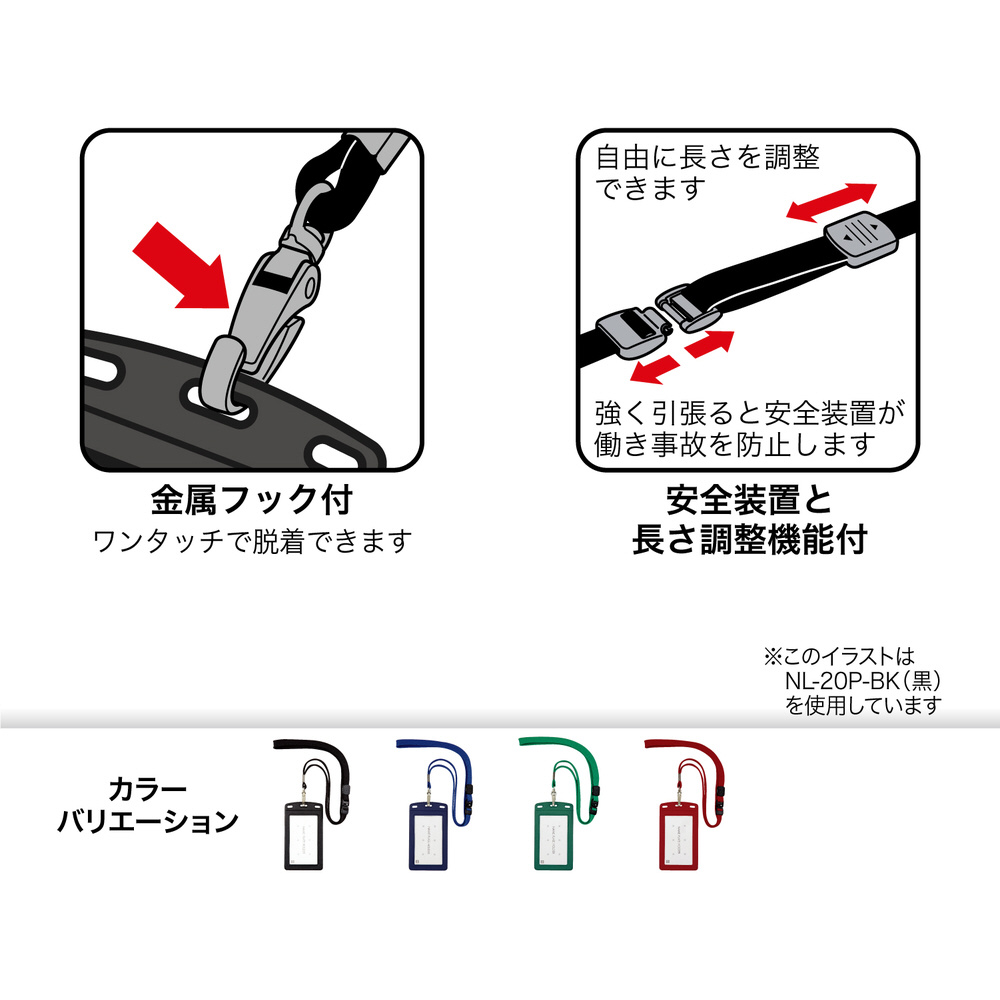 OP 吊り下げ名札 レザー調 タテ名刺 1枚 青 NL-20P-BU｜の通販は