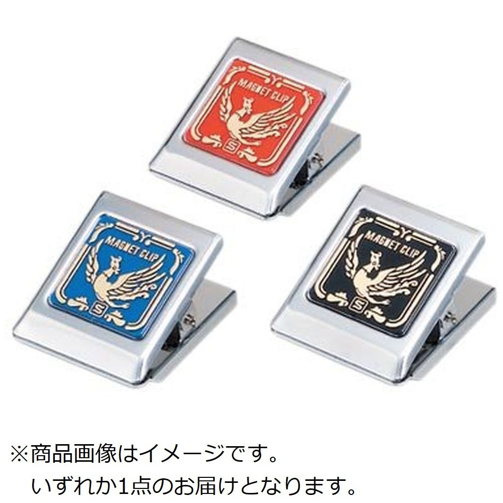 マグネットクリップ 特2 CP-62｜の通販はソフマップ[sofmap]