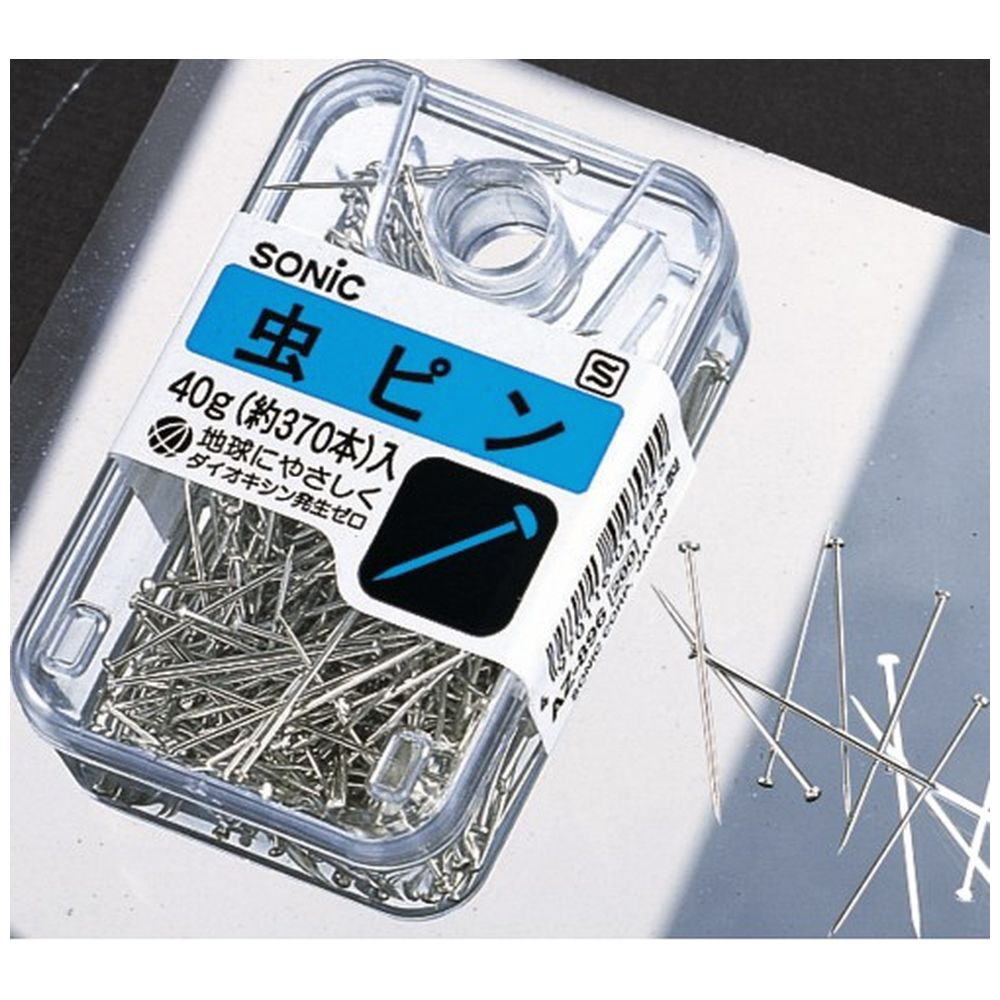 虫ピン AZ-896｜の通販はソフマップ[sofmap]