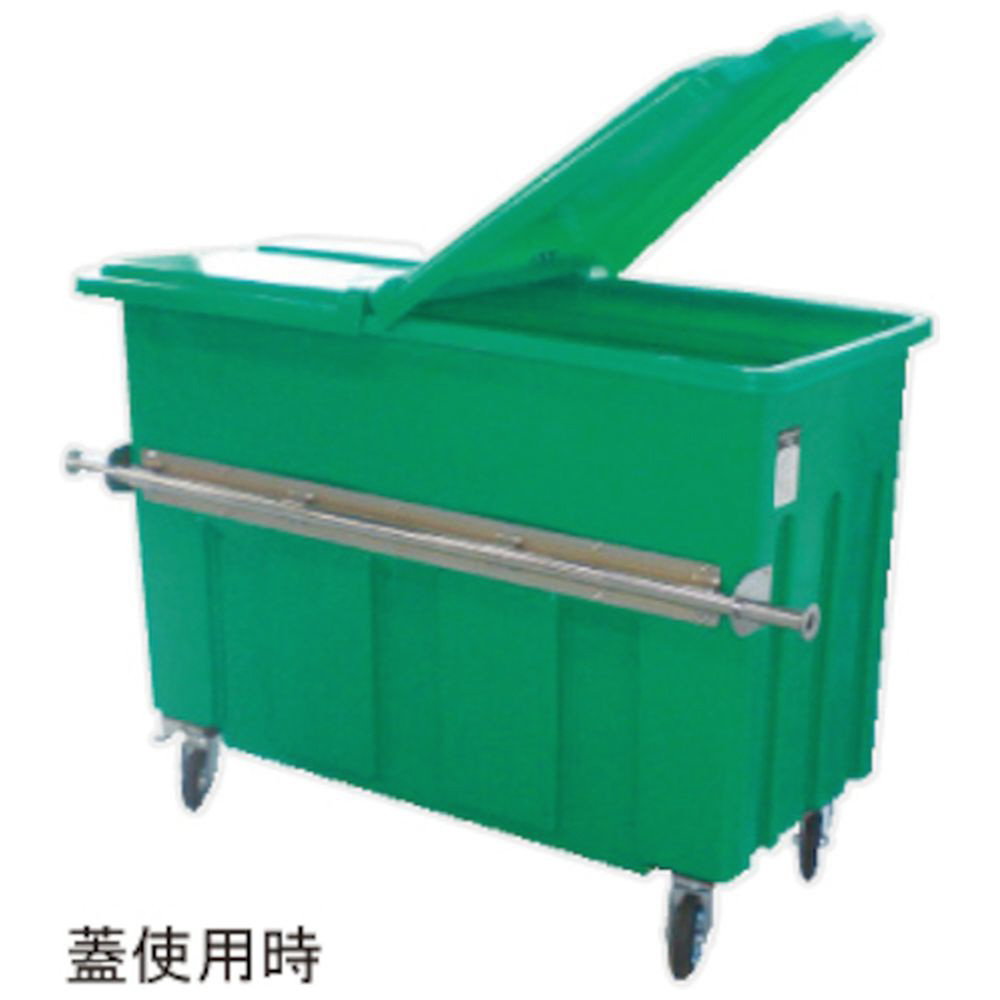 エコランドボックス#700本体フタセット アロン エコランドボツクス 700 ふた グリーン｜の通販はソフマップ