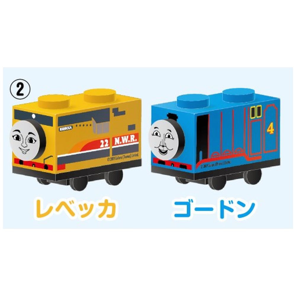 きかんしゃトーマス つなげてブロック 2 の通販はソフマップ Sofmap