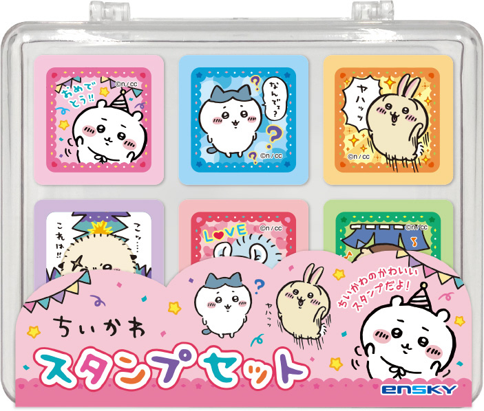 ちいかわ　スタンプセット｜の通販はアキバ☆ソフマップ[sofmap]