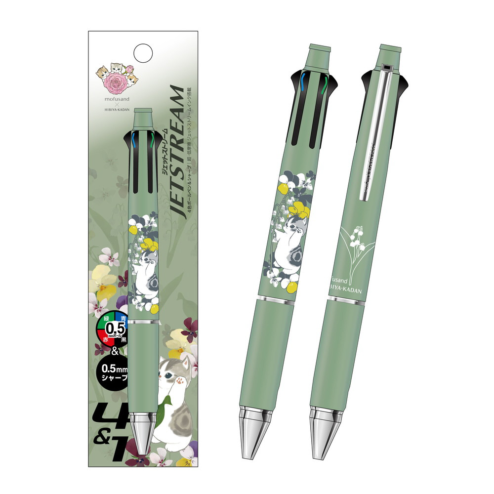mofusand×日比谷花壇 ジェットストリーム Spring（1） mofusand×日比谷花壇 Spring1 [0.5mm]｜の通販は ...