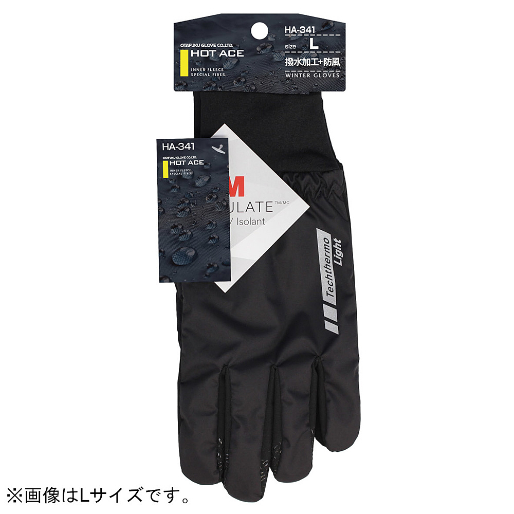 MWK-912-L おたふく手袋 耐切創手袋　13G（L）