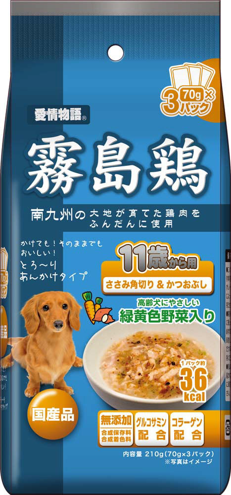 愛情物語 霧島鶏 11歳から用 ささみ角切り かつおぶし 210g の通販はソフマップ Sofmap