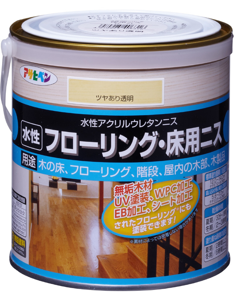 ペンキ・塗料 アサヒペン 防水塗料 ４Ｌ ６缶セット - 2