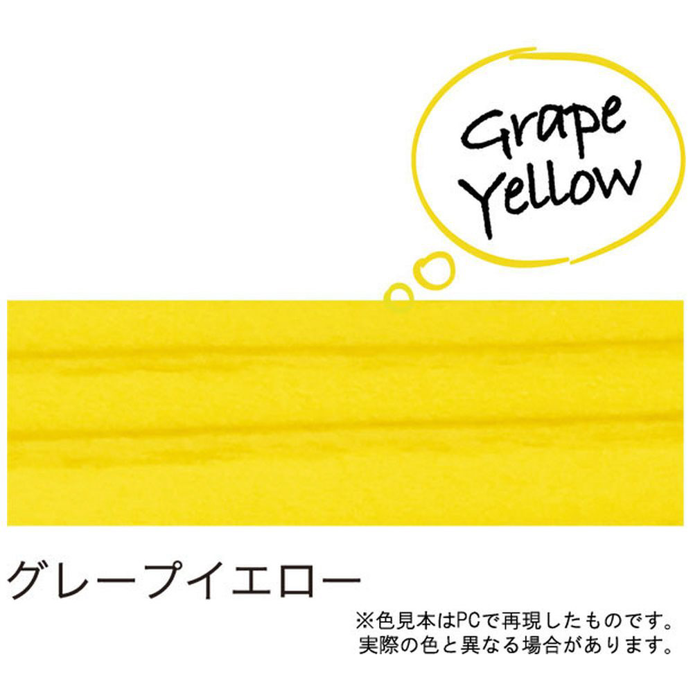 アサヒペン 水性WOODジェルステイン 300ml グレープイエロー ■▼130-9200 448798 6個 アサヒペン 水性ＷＯＯＤジェルステイン ３００ＭＬ グレープイエロー