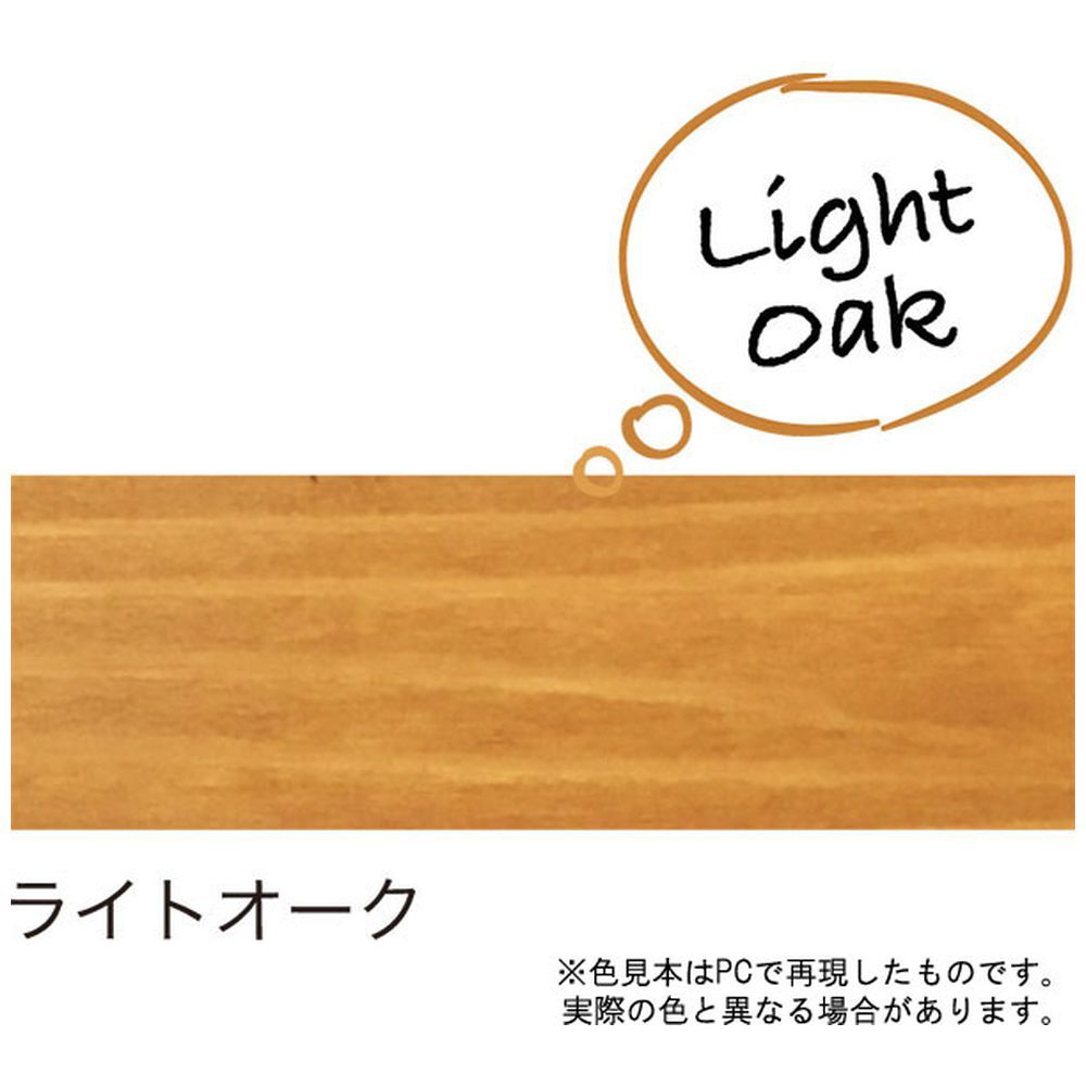 専用です。カントリー家具(ライトオーク色)8000円 専用です。カントリー家具(ライトオーク色)8000円 専用です