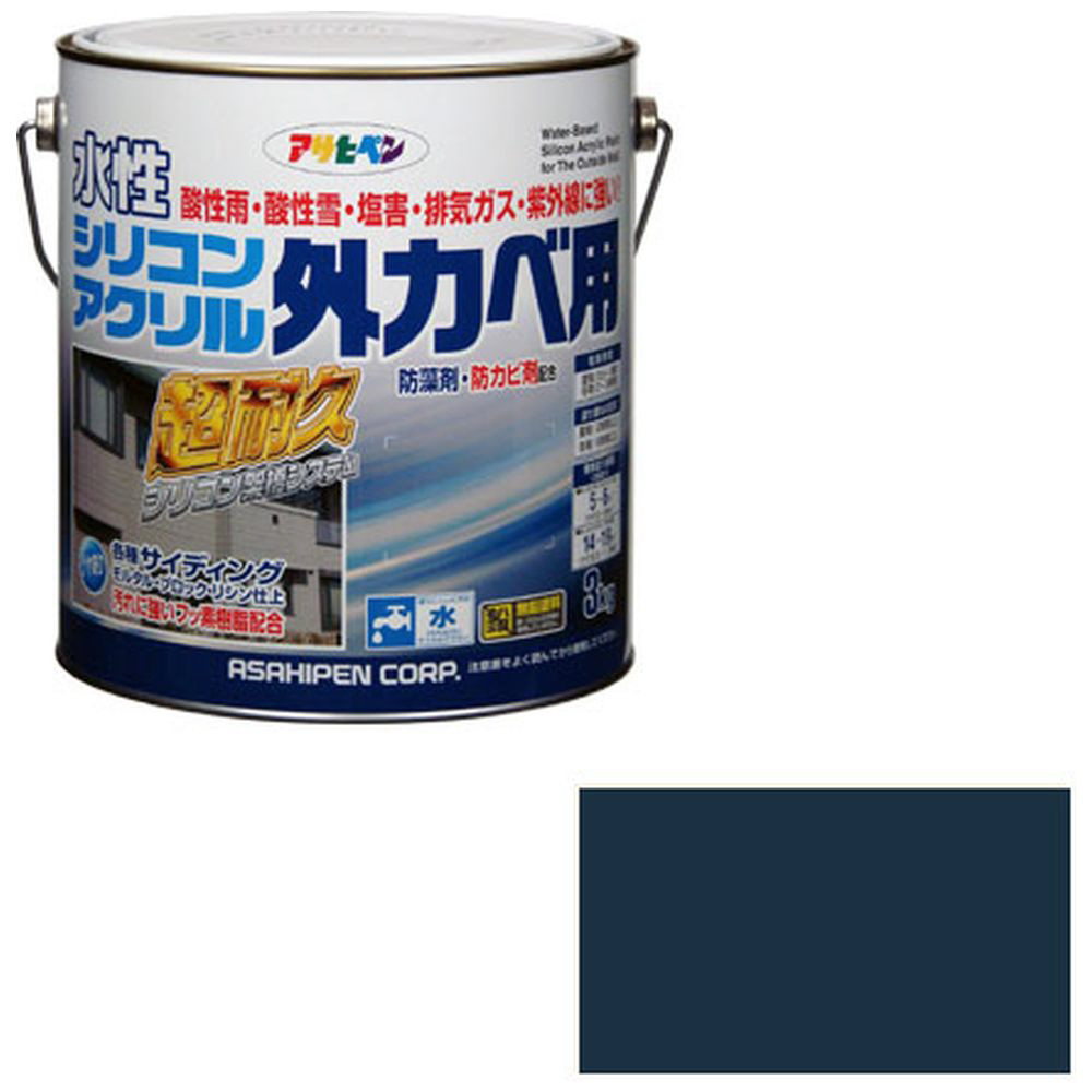 水性シリコンアクリル外かべ用 3kg (アトランティックブルー)｜の通販はソフマップ[sofmap]