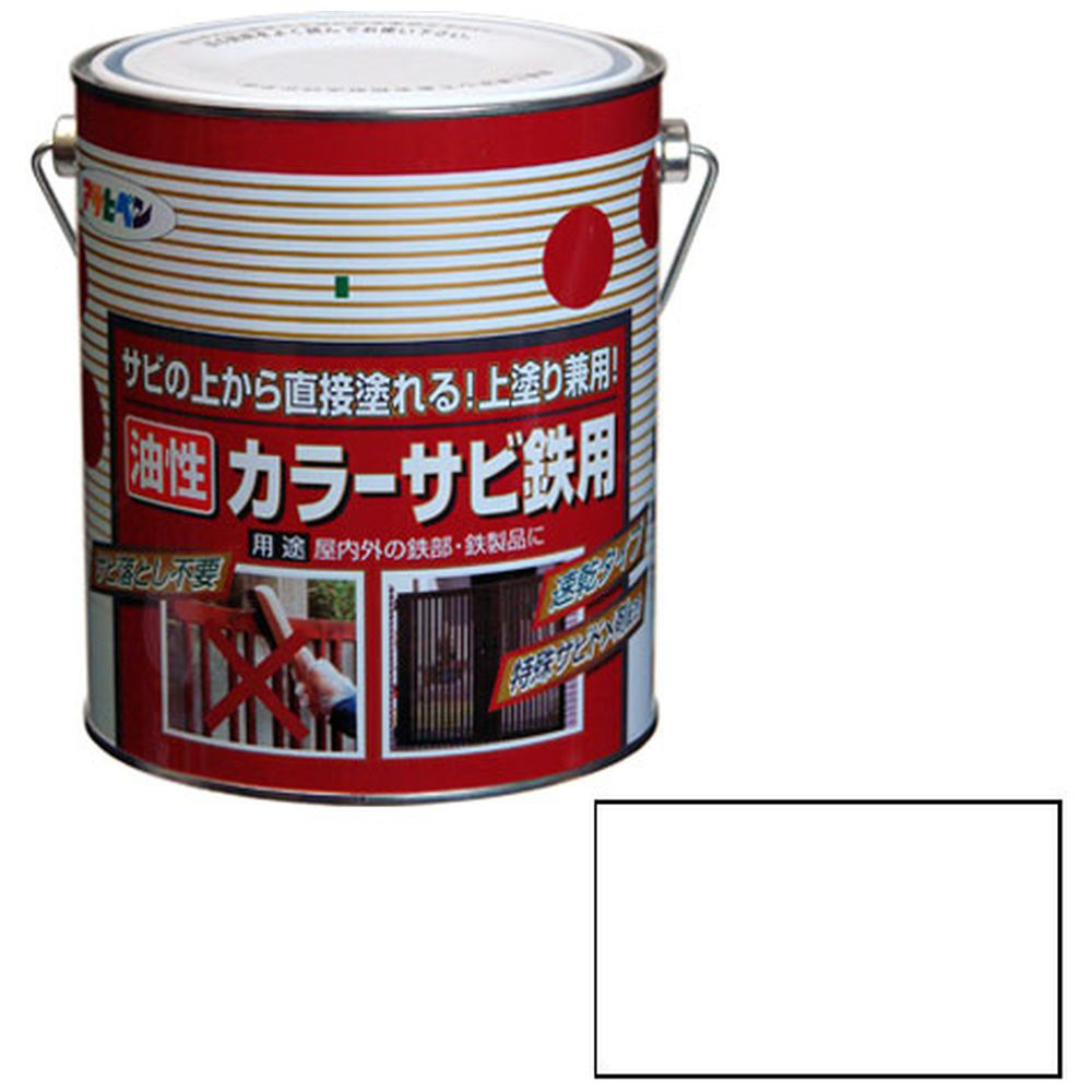 アサヒペン 油性高耐久鉄部用 ３Ｌ 白 5缶セット - 2