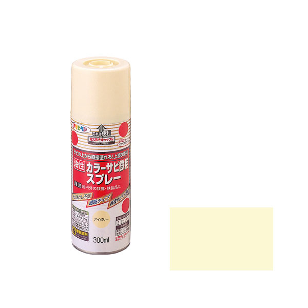 アサヒペン カラーサビ鉄用 １．６Ｌ 白 5缶セット - 2