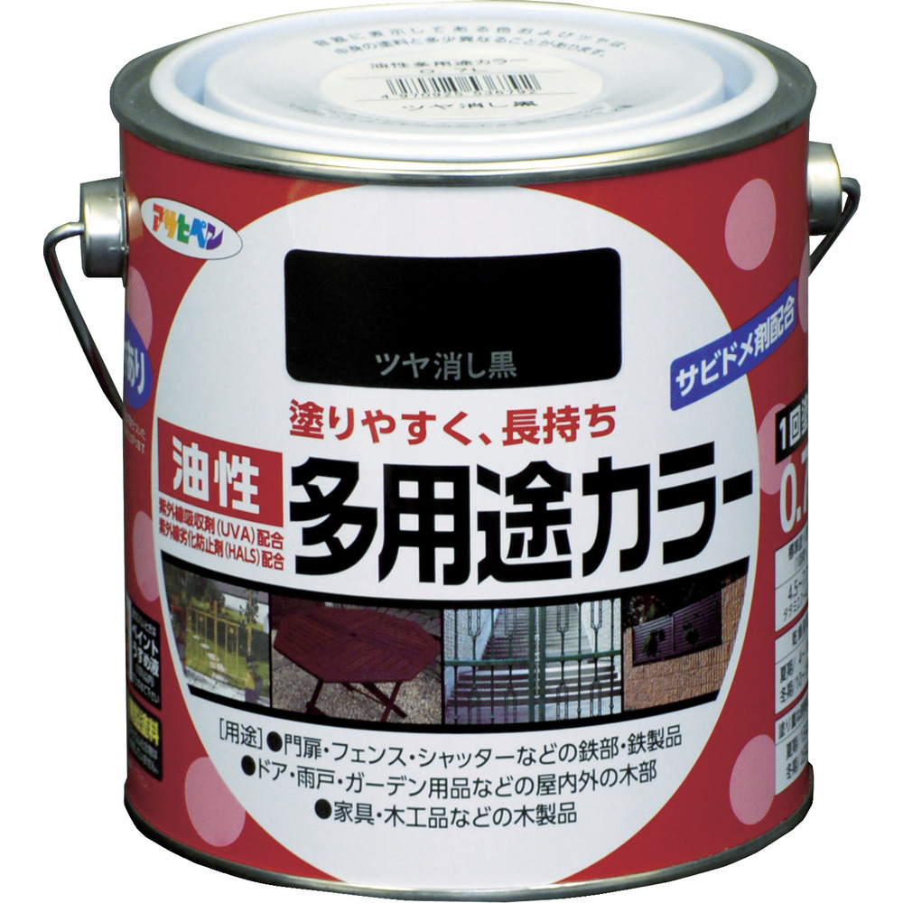 アサヒペン 油性多用途カラー 0 7l ツヤ消し黒 塗料の通販はソフマップ Sofmap アサヒペン 油性多用途カラー 0 7l ツヤ消し黒 塗料の通販はソフマップ Sofmap