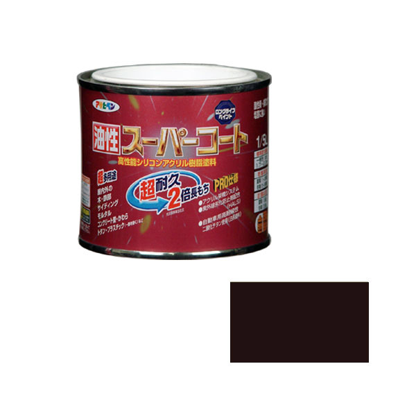 アサヒペン 油性スーパーコート 1/5L 新茶｜の通販はソフマップ[sofmap]