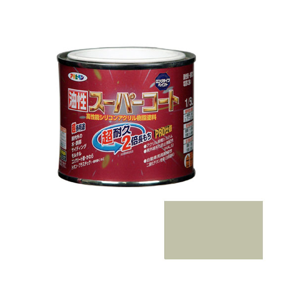 アサヒペン 油性スーパーコート 1/5L ソフトグレー｜の通販は