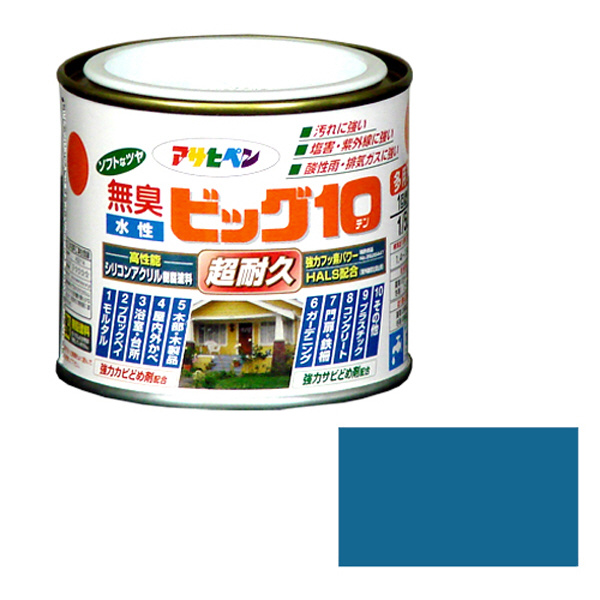 アサヒペン 水性ビッグ10多用途 1/5L 209ニースブルー