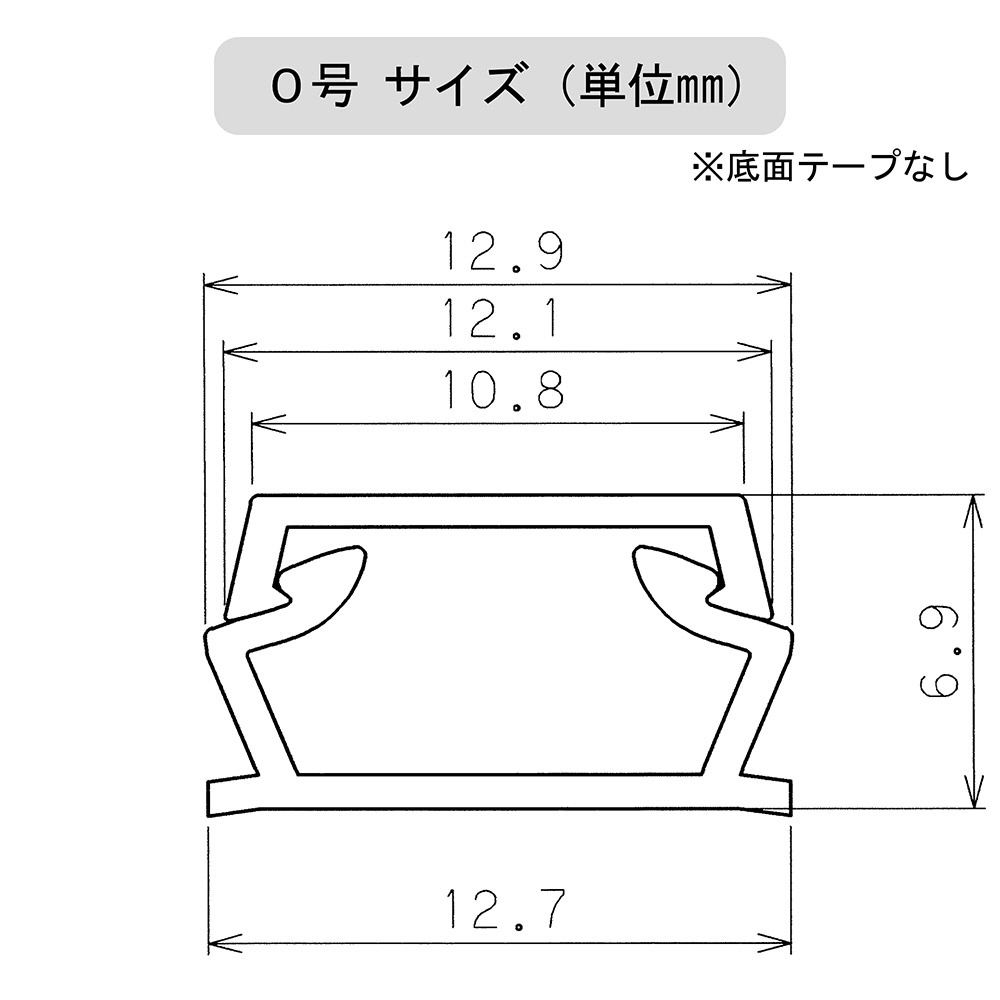 ABSモール0号 1m ミルキー DZ-AM01-M｜の通販はソフマップ[sofmap]