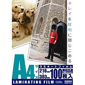 ラミネーター専用フィルム （A4サイズ用・100枚） LAM-FA41003｜の通販