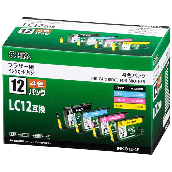 INK-B12-4P ブラザー LC12-4PK(4色パック)対応 互換インクカートリッジ