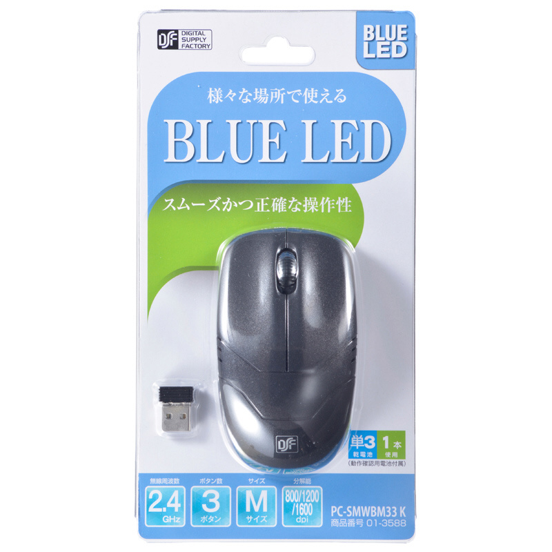 OHM 3ボタン ワイヤレス Blue LED マウス ブラック PC-SMWBM33 K 