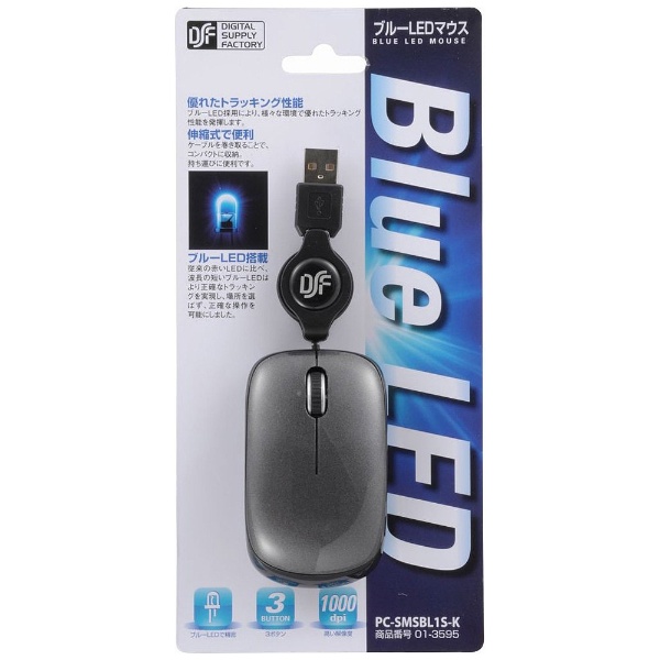 マウス PC-SMSBL1S-K ブラック ［BlueLED /3ボタン /USB /有線］｜の通販はアキバ☆ソフマップ[sofmap]