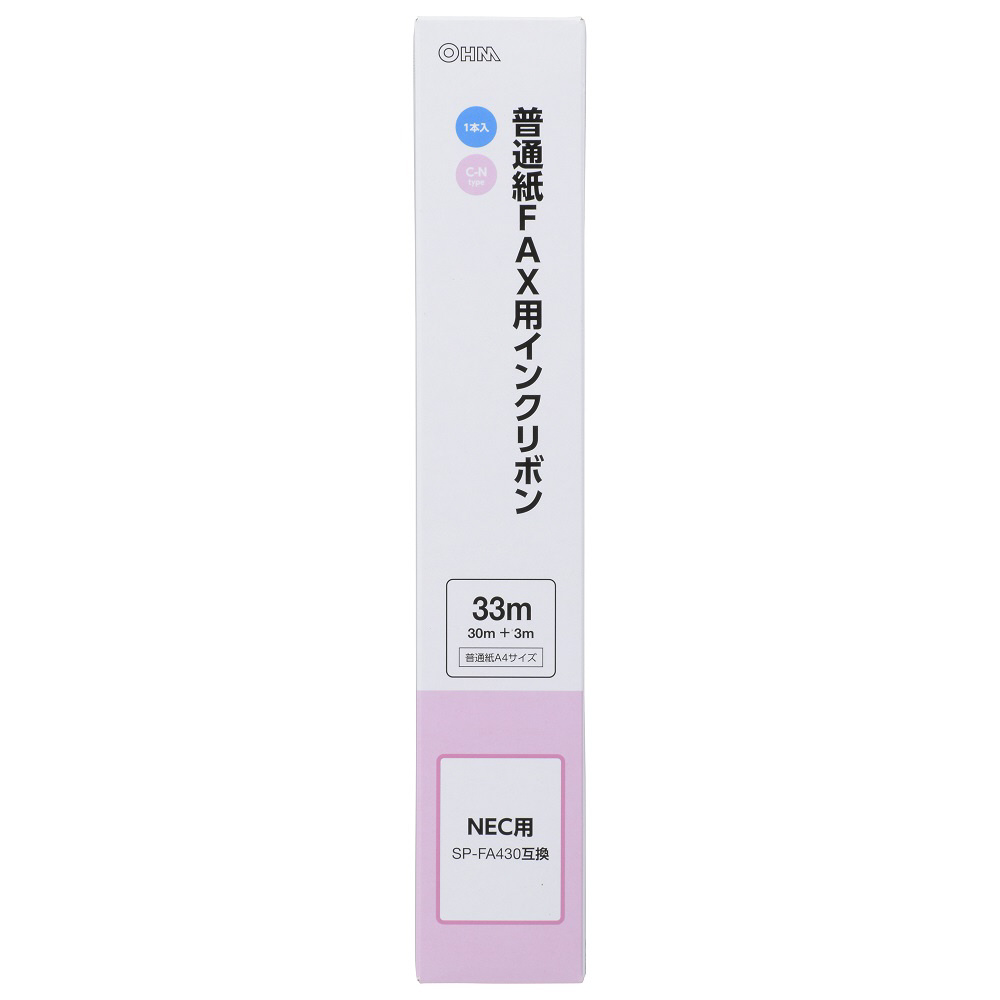 普通紙ＦＡＸ用インクリボンＣ－Ｎタイプ 1本入 33m OAI-FNA33S｜の