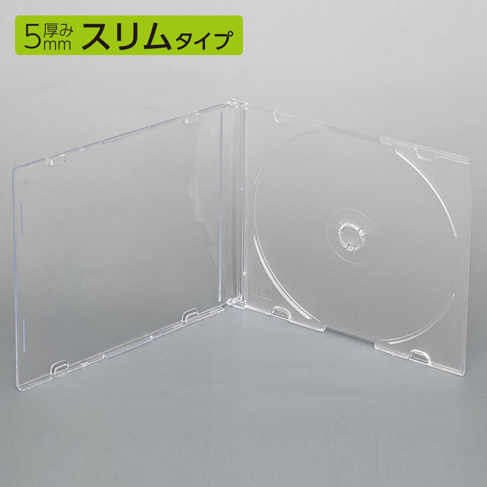 Blu-ray/DVD/CD対応 [20枚収納] ケース 厚み5mmスリムタイプ 1枚収納ｘ20 クリア OA-RCD5M20P-C