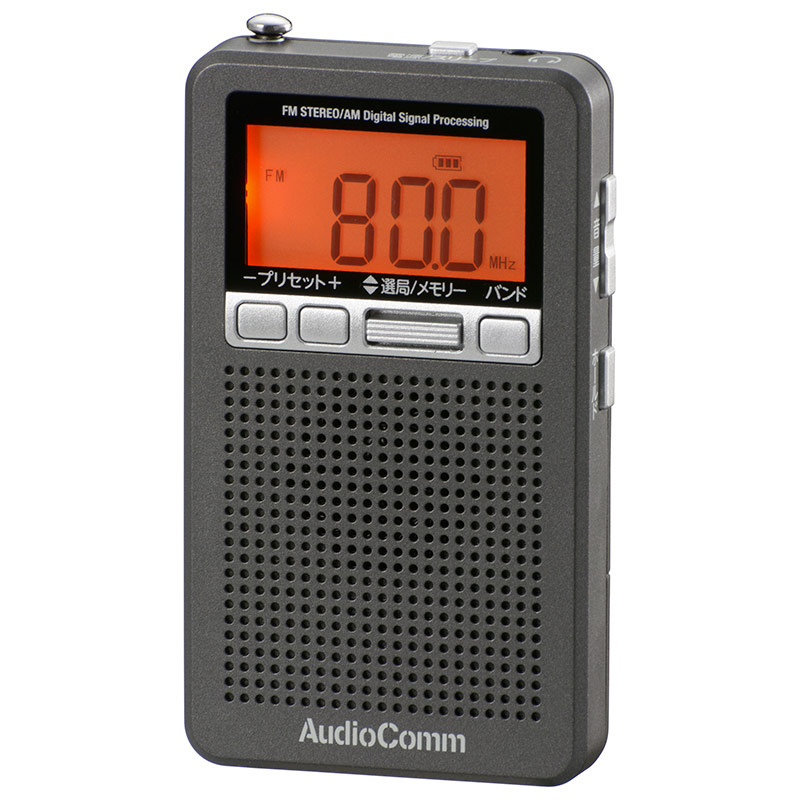 Audiocomm　ワイドFM AM　ポケットラジオ