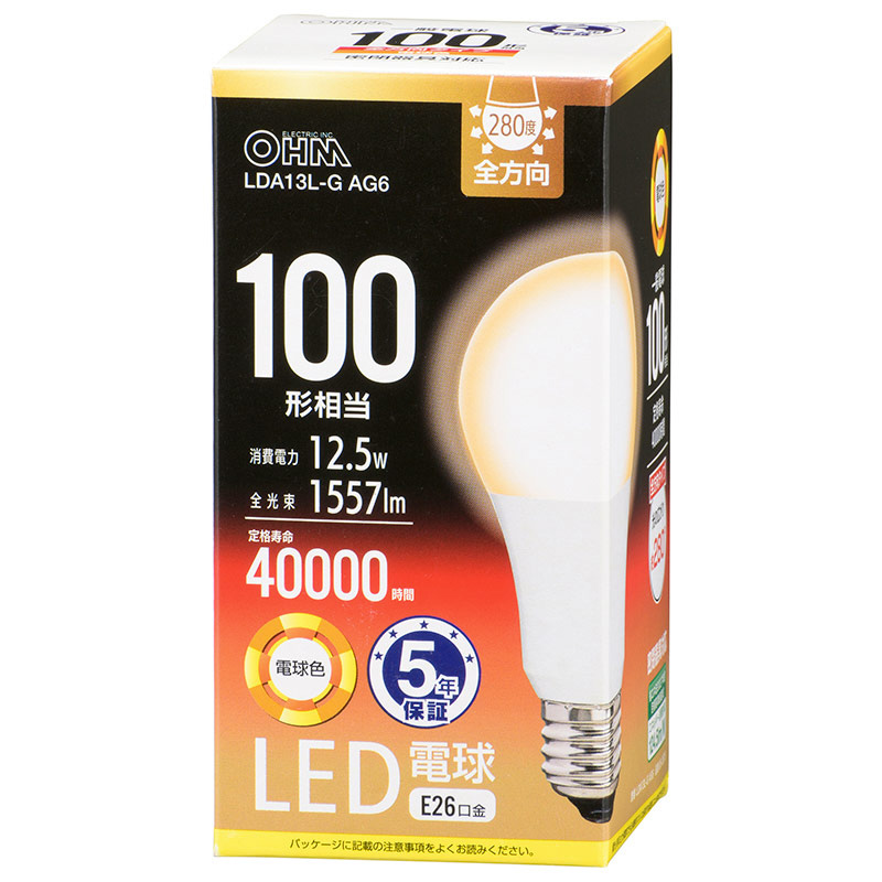 LED電球 E26 100形相当 電球色 電球色 LDA13L-GAG6 ［E26 /一般電球形 /100W相当 /電球色 /1個  /全方向タイプ］｜の通販はソフマップ[sofmap]
