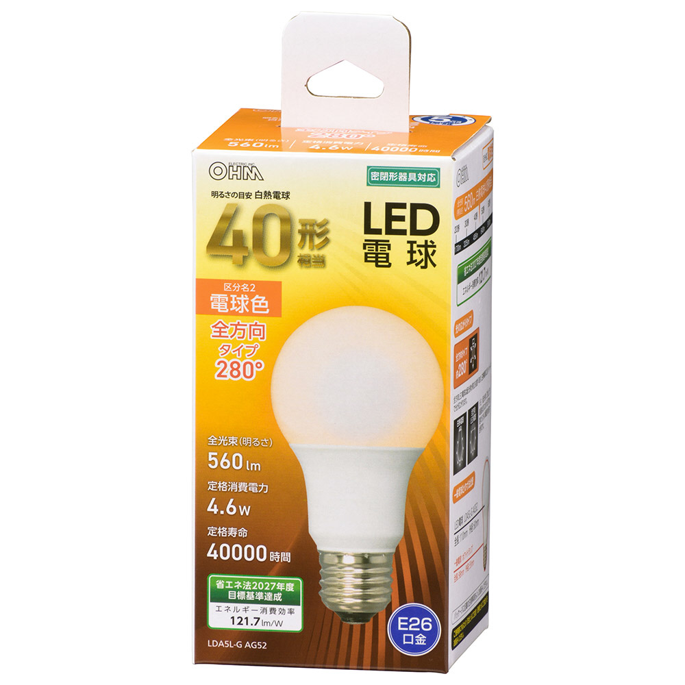 LED電球 E26 40形相当 電球色 全方向 LDA5L-GAG52 ［E26 /一般電球形 /40W相当 /電球色 /1個  /全方向タイプ］｜の通販はソフマップ[sofmap]
