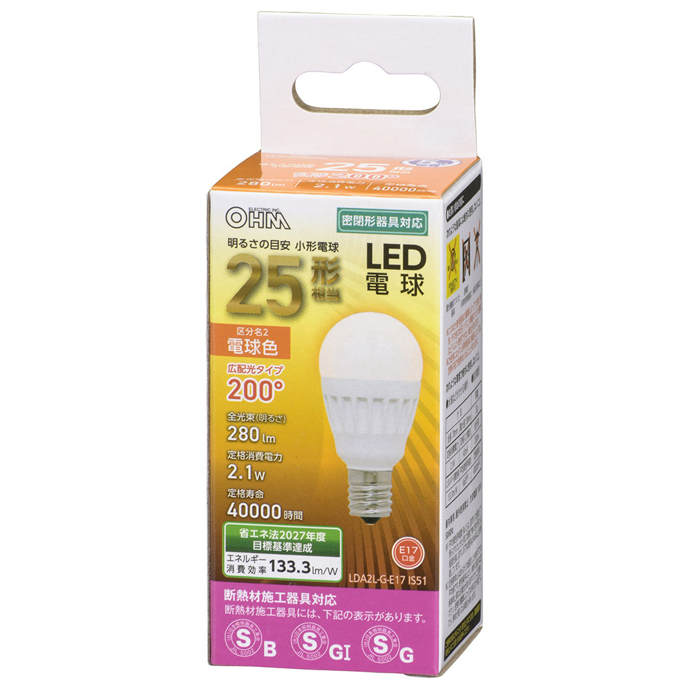LED電球 小形 E17 25形相当 電球色 LDA2L-G-E17IS51 ［E17 /一般電球形 /25W相当 /電球色 /1個  /広配光タイプ］｜の通販はソフマップ[sofmap]